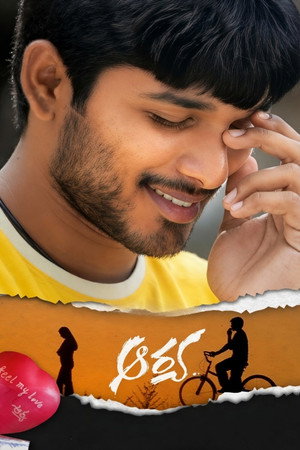 Aarya