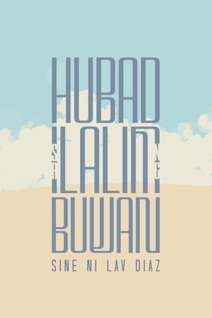 Póster de la película Hubad sa Ilalim ng Buwan