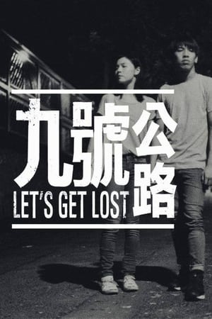 watch let's get lost movie poster