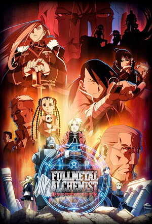 Fullmetal Alchemist: Brotherhood Season 1 poster