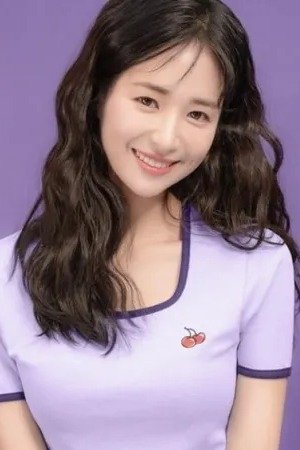 Lee Ci-El