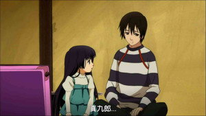 Episode 9