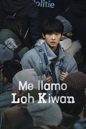 Póster de la película Me llamo Loh Kiwan