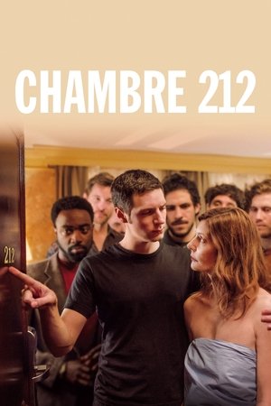 Póster de la película Chambre 212