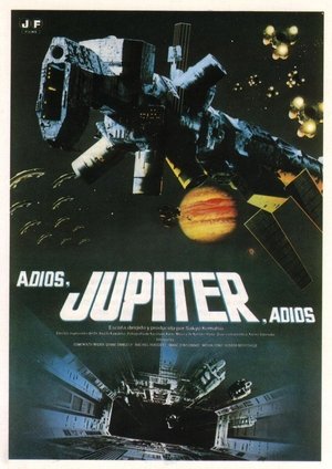 Póster de la película Adiós, Júpiter, Adiós