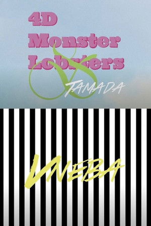 Default Netflix logo