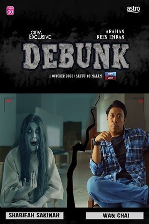 Póster de la película Debunk