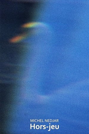 Default Netflix logo