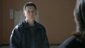 Imagen del episodio 18