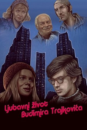 Póster de la película Ljubavni život Budimira Trajkovića