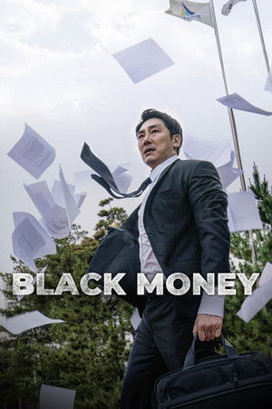Black Money