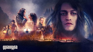 Dracula