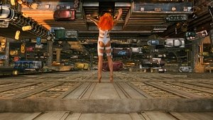 El quinto elemento