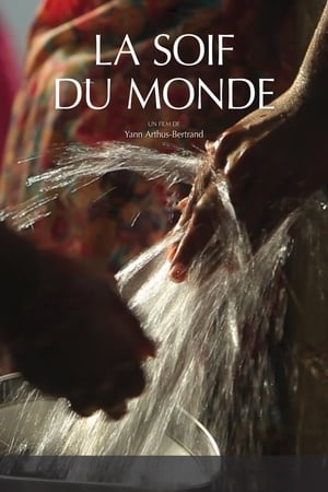 Póster de la película La soif du monde