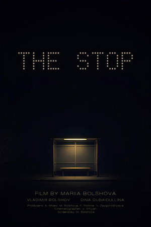 The Stop