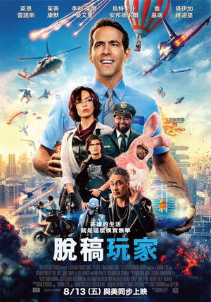 [PUTLOCKER-*HD*]   *$#  WatCH Free Guy FuLL MOVIE and Free Movie Online  *$# 