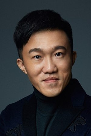 Tian Hao