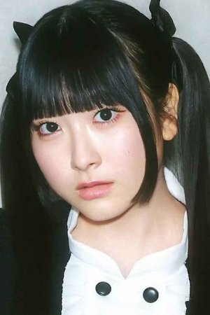 Momo Sakurai