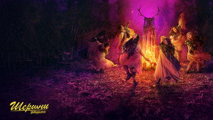 Background