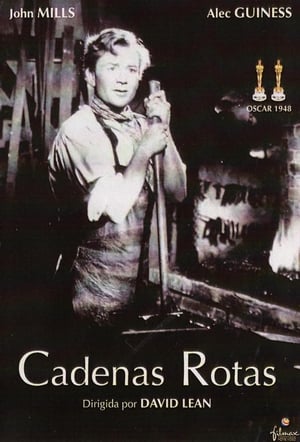 Póster de la película Cadenas rotas