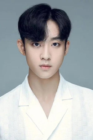 Wu Hao