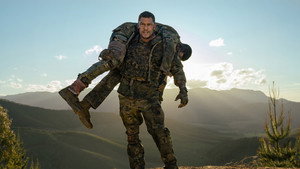 War Machine