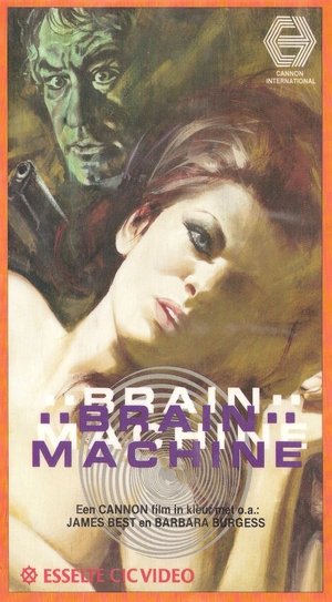 Póster de la película The Brain Machine