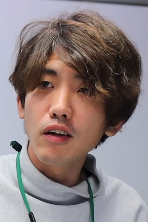 橋本真英