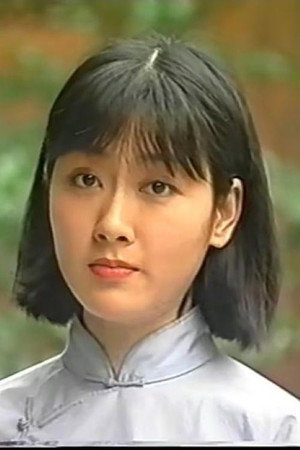 安嵘