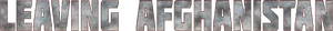 Братство
