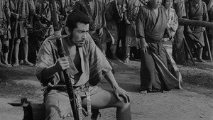 七人の侍