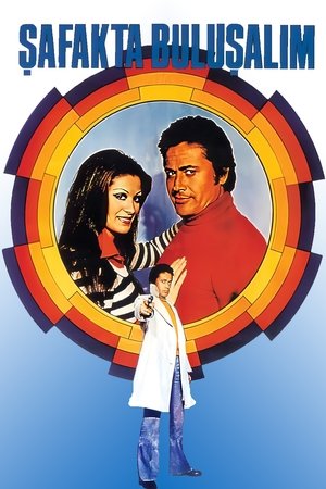 Default Netflix logo