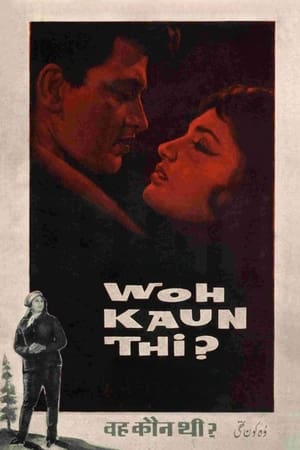 Póster de la película Woh Kaun Thi