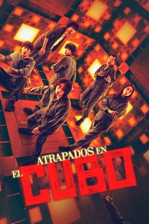 Póster de la película Atrapados en el Cubo (Cube)