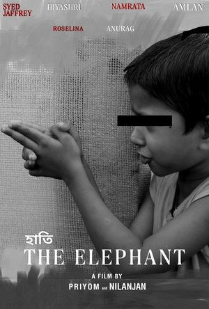watch the elephant movie poster