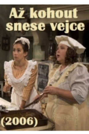 Default Netflix logo