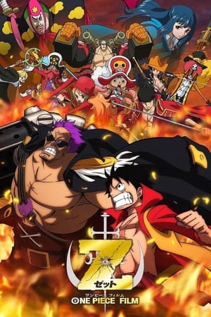 Póster de la película One Piece: Z