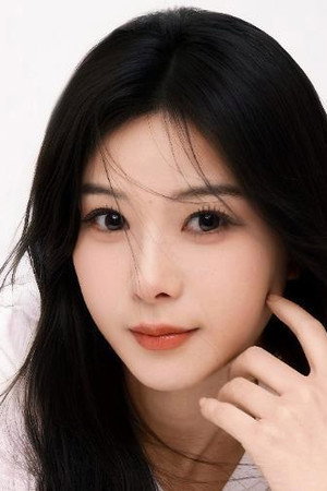 Jing Yun