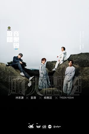 Default Netflix logo