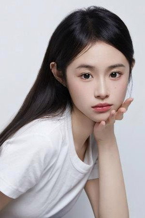 胡艺瑄