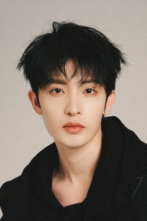 Wang Zuyi