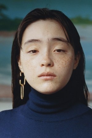 モトーラ世理奈