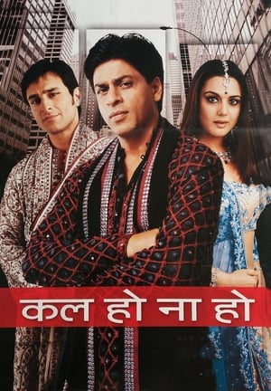 Póster de la película Kal Ho Naa Ho