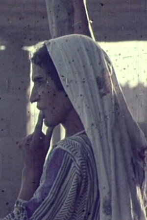 Bandar Abbas and the Persian Gulf