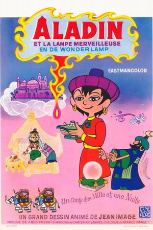 Póster de la película Aladín y la lámpara maravillosa