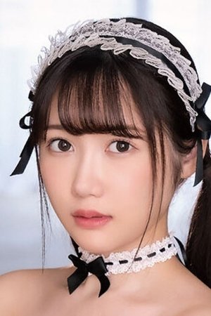 Koharu Shiina