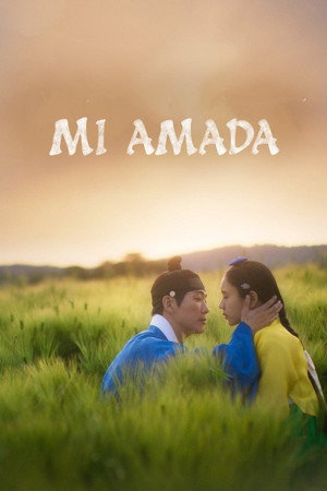 Póster de la serie My Dearest