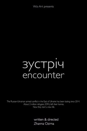 Encounter