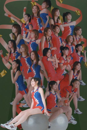 Default Netflix logo