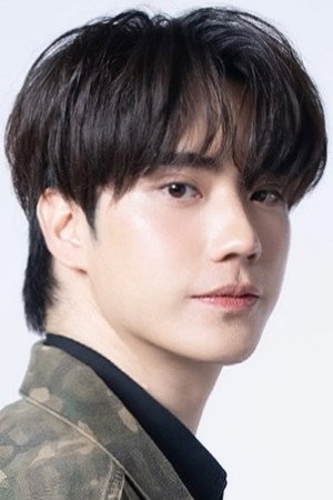 Thanapon Jarujitranon